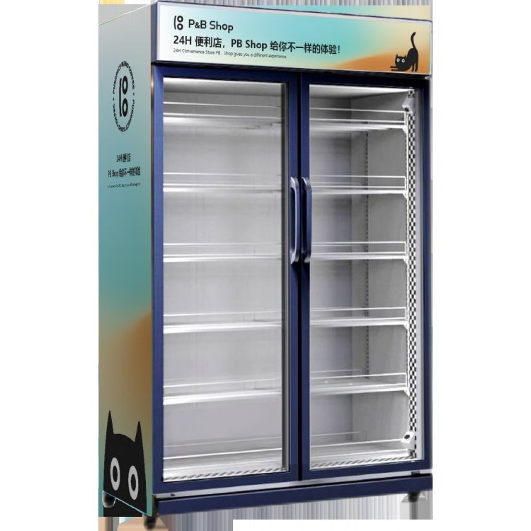 Scan-to-Open Smart Vending Machine suppliers